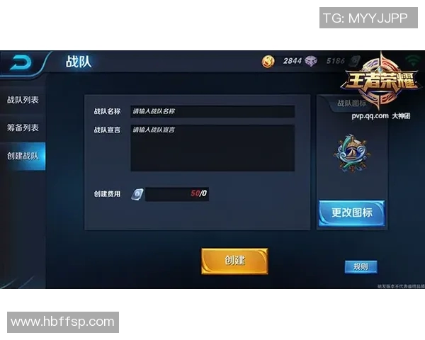 王者荣耀BLG战队实力分析与未来发展趋势探讨